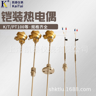 �z�b���ż K��̽ᘟ��ż  �ɏ����ֱ�ʽ̽��ᘟ��ż Ҏ���Rȫ