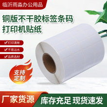 �~�治���z�˺��l�a���հיM������b�S�}���~���ӡ�C�N���͵͜�