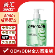 Դ���S500g�������J�C���z �߼����J�C���z �aˮ������o���w�o�w