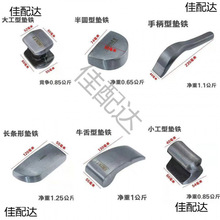 �k���|�F �k���N���b ��܇�����N���F�K �F���^ �k�𹤾�