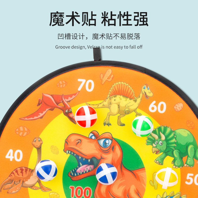 子供のおもちゃ粘着ボールターゲット特大折りたたみ投げるおもちゃモデルアマゾン越境ホットセール|undefined