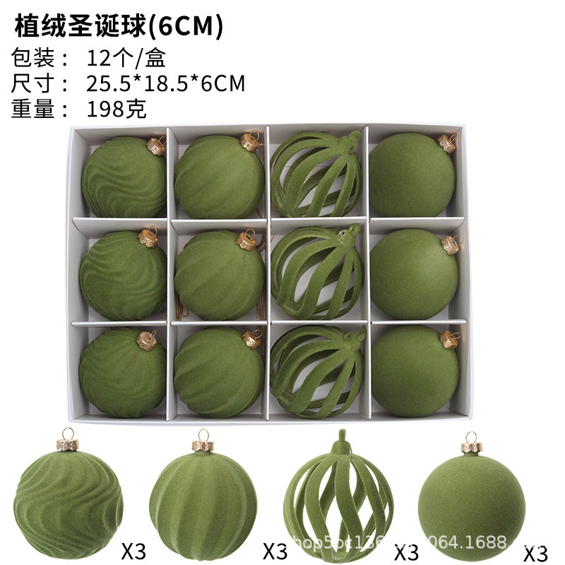 新しい植毛ボール クリスマス クリスマスボール 赤植毛塗装クリスマスツリー装飾 12個 6cm ベルベットボール|undefined