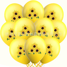 ���տ�������װ�����ջ����齺��������ɶԲ���Ұ�;ۻ�װ����Ʒ