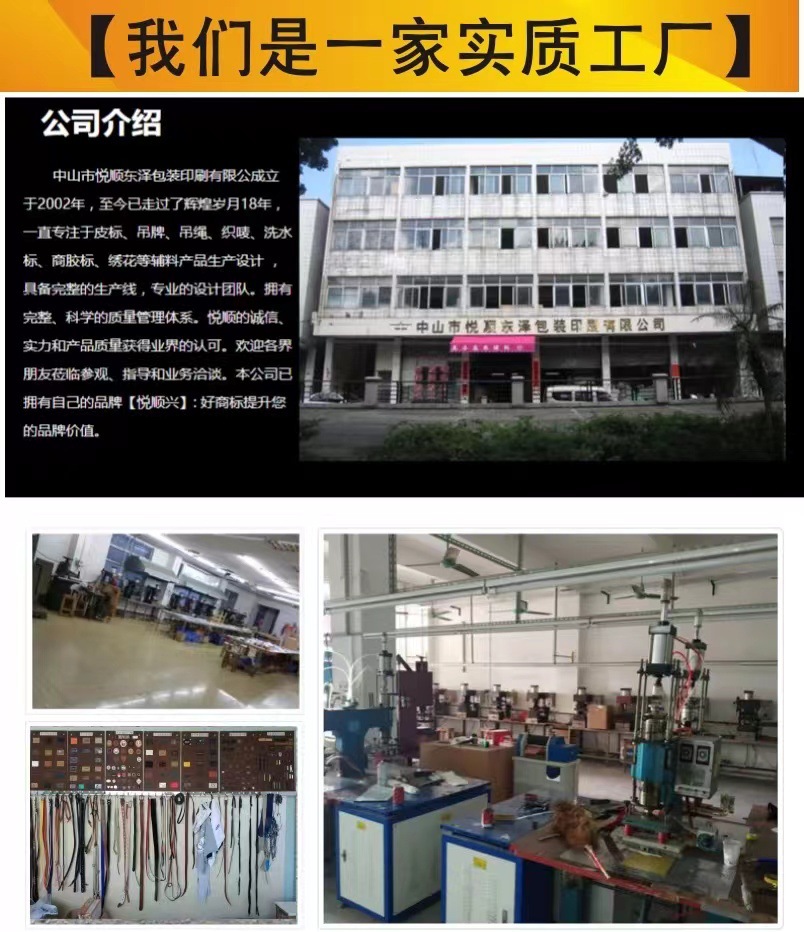 微信图片_20250310173325