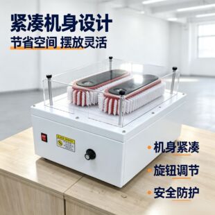 �Ď�ˢ���C 늾����ξWˢ�_�C�� ��ɾ������־�Ť��һ�w�C�F؛