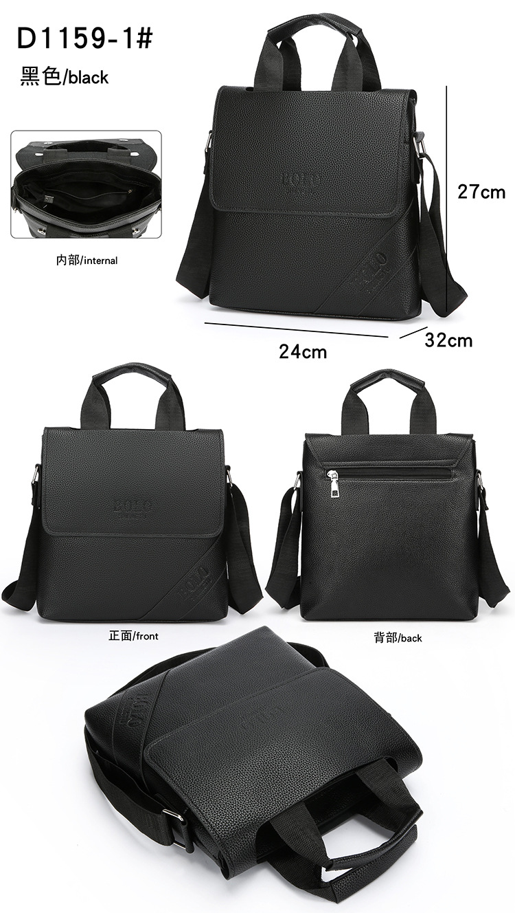 2025 New men's vertical bag, single-shoulder crossbody bag, business commuting briefcase, trendy and fashionable men's bag for work full figure