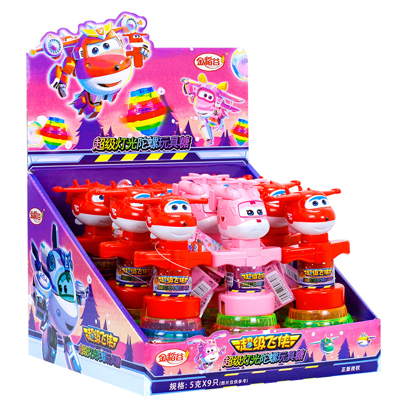 Super Wings Super Light Gyro Toys Candy Children's Snacks Small…