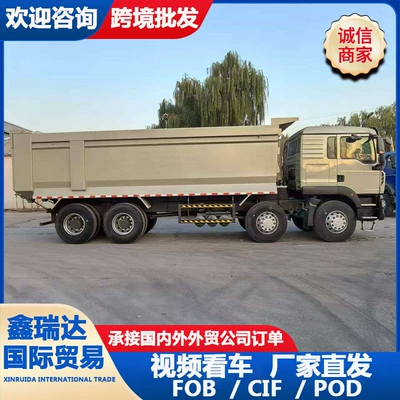 HOWO eight-wheel dump truck Yük maşınları