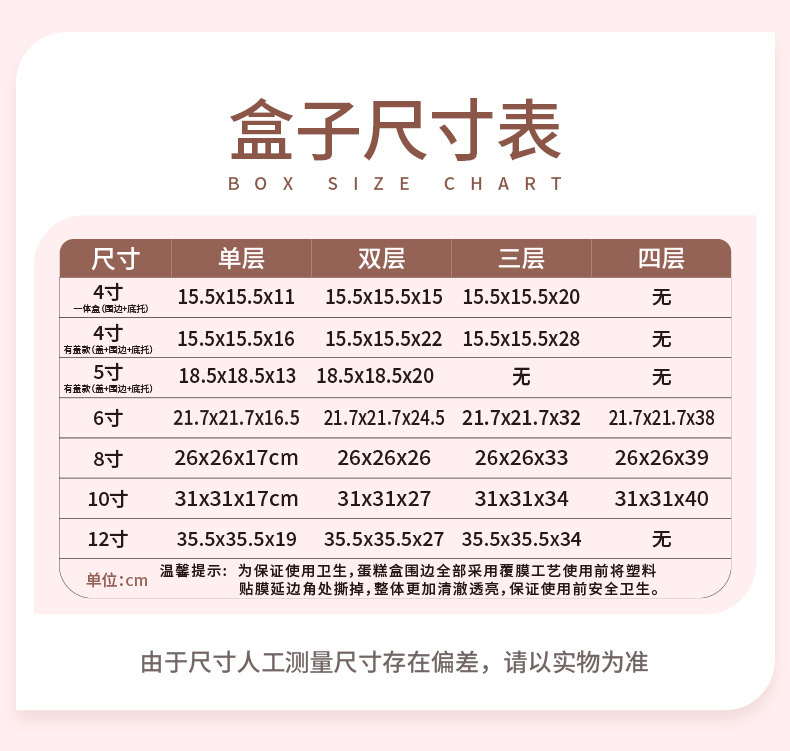D5C8E75BB39188F25776341B0305A3
