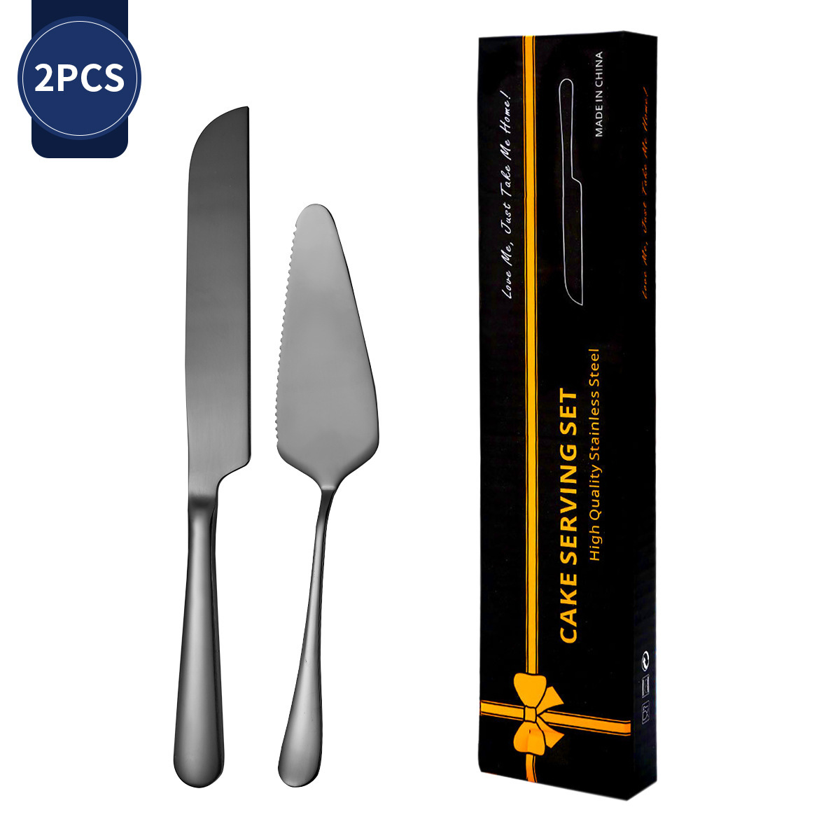 블랙 2점 세트(컬러박스)