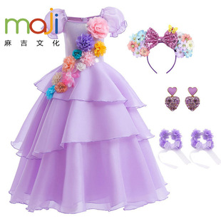 �W�����Qͯ�b�¿�ħ���M����ɯؐ��ȹ��ħ���M����ɫ���w����ȹ��