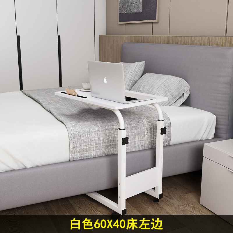 Pareja al lado de la cama: 60x40 Xiaobai (izquierda)