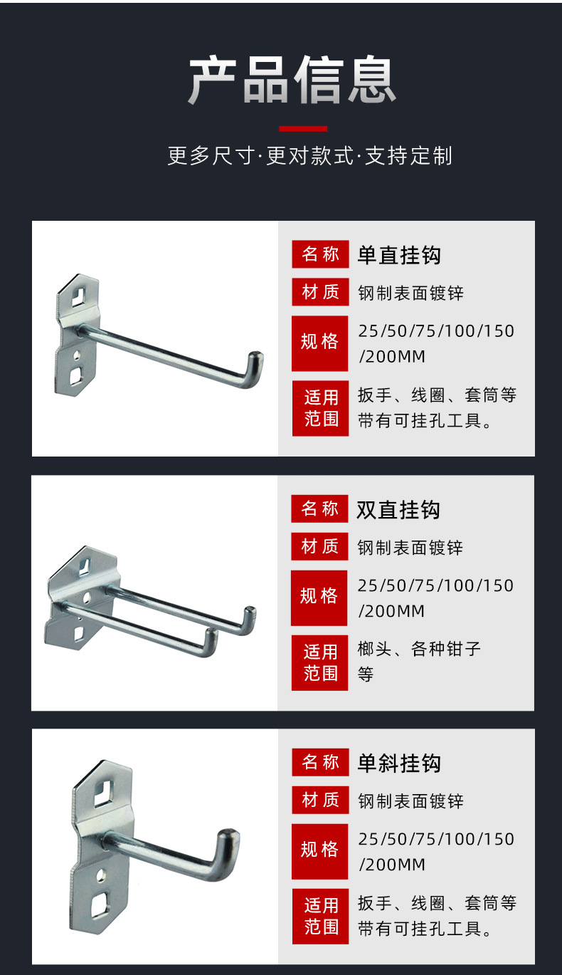 详情图06.jpg