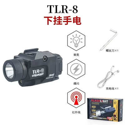 UV fənərlər high-lumen strong light for - tlr-8-red-laser-white-light-strobenon-adjustableincludes-charging-cable