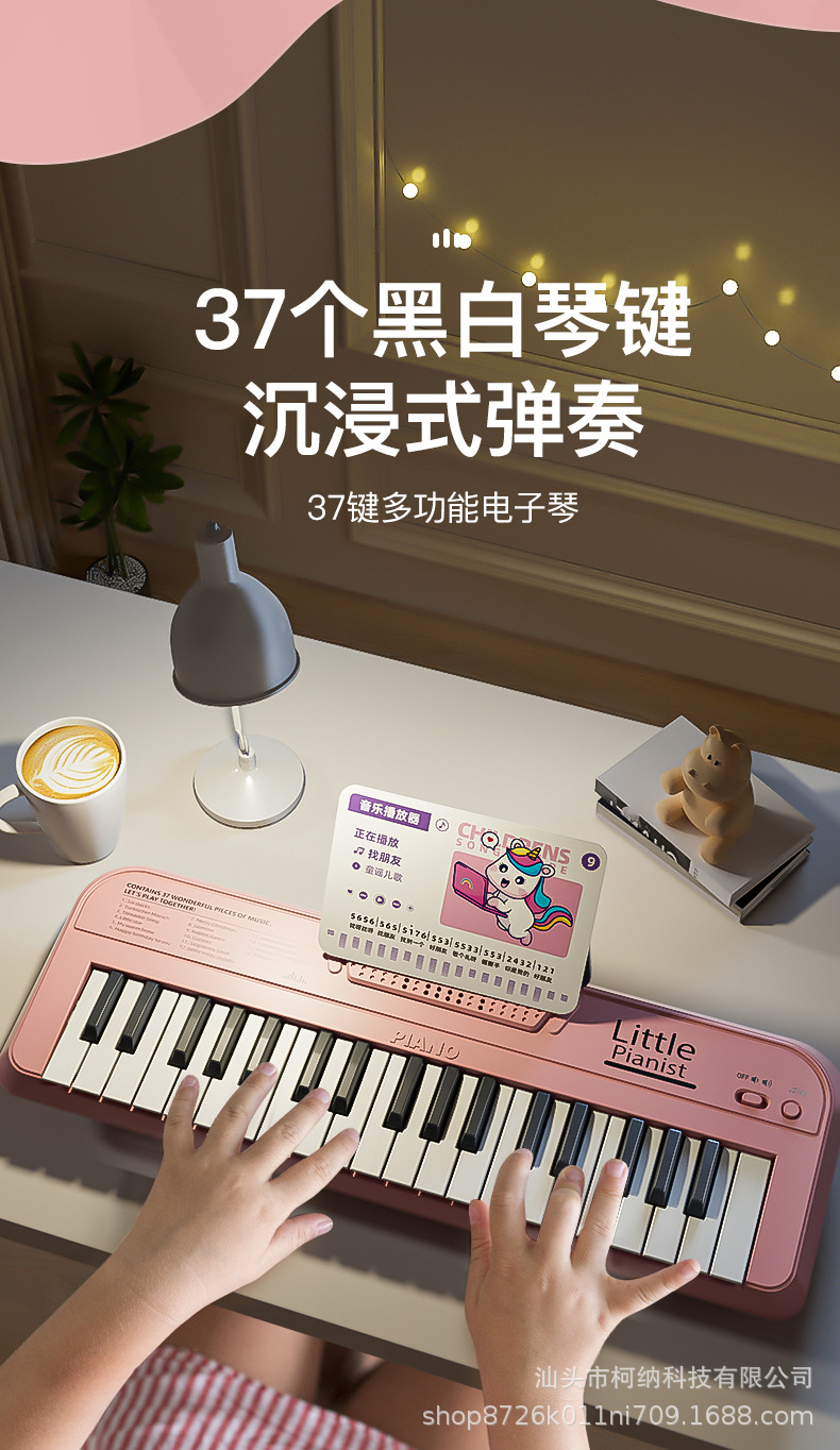 详情图