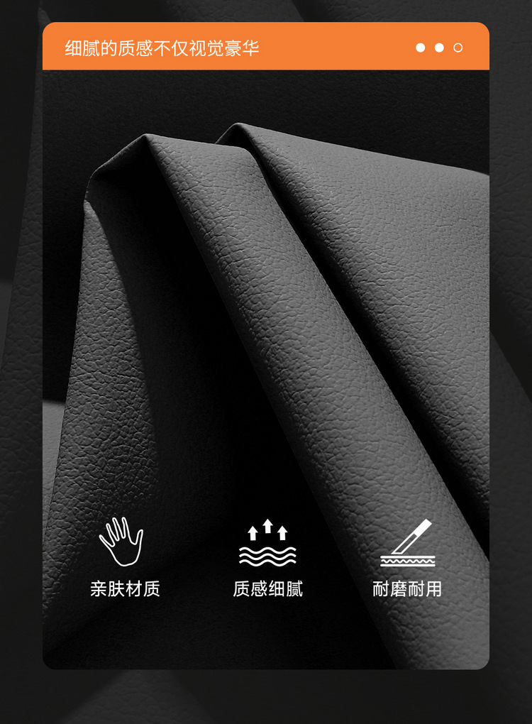 24-26 models of Changan X5 Plus seat covers, full-coverage car seat cushions, perforated leather, suitable for all seasons