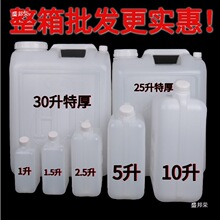 ʳƷ������Ͱ10��20���b���ωػ�����Ͱ�Ɖ���Ͱ�u�ʹ׉��zͰˮͰ