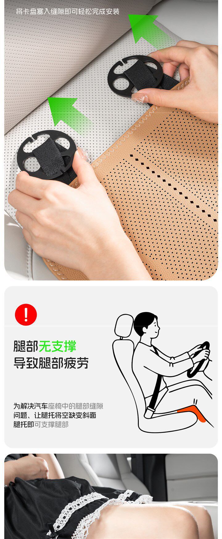 Factory direct sales car seat integrated cushion with leg rest, perforated breathable Nappa leather, universal for all seasons