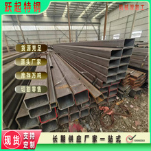 Դ�^���Sֱ��S355J2�����ι�EN10025-2 �J�C�������B�Cе���췽�