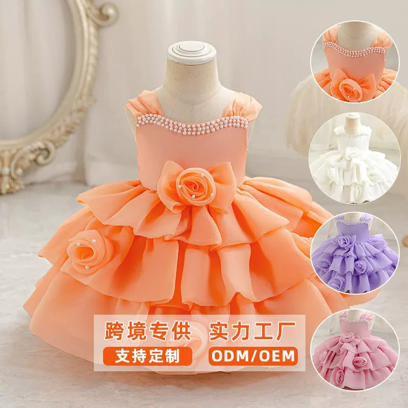 女童公主裙跨境洋气高端派对演出服中小童蓬蓬裙宝宝童装儿童礼服