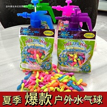 �ļ�ˮ�����Ԅӷ�ڑ��⃺ͯˮ��������עˮ��ˮˮ�صؔ���߰��]