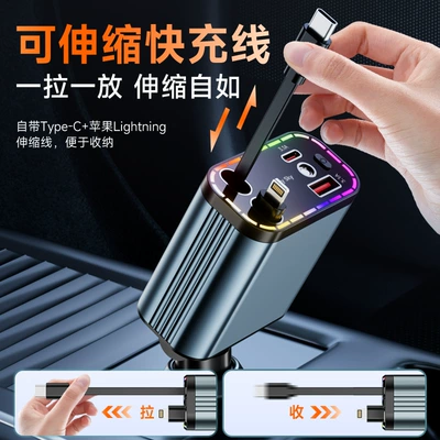 Fast Charging Starry Sky Vertex – Mobil şarj cihazları