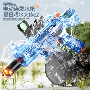 M416늄��B�lˮ���߉�����ˮ��ˮ����������ͯɳ����ˮ��ߓ�