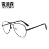 Black frame transparent film