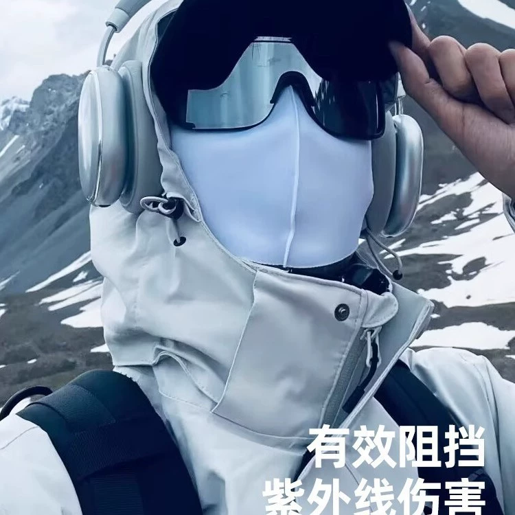 Скит windproof очки для путешествий солнечные очки для походов