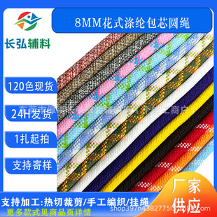 8MM��ɫ��]�A�K���c��о�K�֙C���K��������Kˮ�����Cб���K