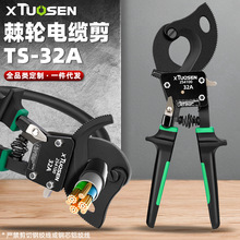 ��ɭ�ྀ��|���քӼ�݆��|�����~�X��|�����Q�X݆��|���ü���