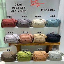 chibao�������2025�¿�ʱ��С�����������е���б��Ů���ֻ�С��