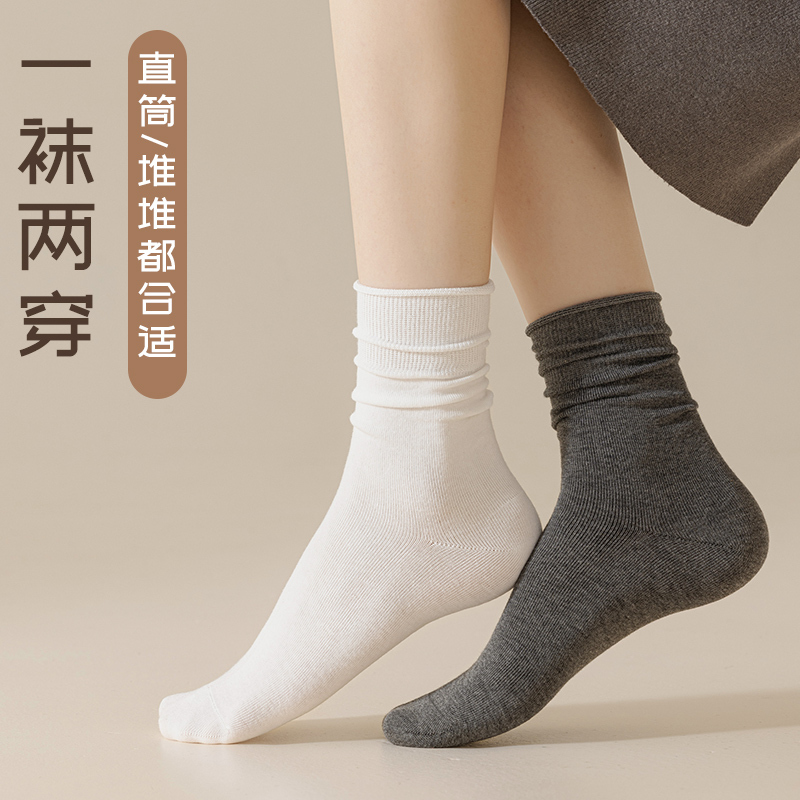灰色卷边袜子女士春秋季中筒袜纯棉防臭月子袜配勃肯鞋无骨堆堆袜|undefined