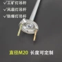 m20吊杆丝杆吊杆