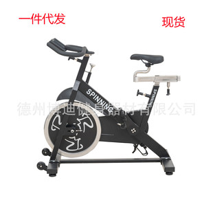 Bicycle Manufacturer Directly Supplies Exercise Bike Belt Drive Xingchi Commercial Bicycle Gym Spinning Bike