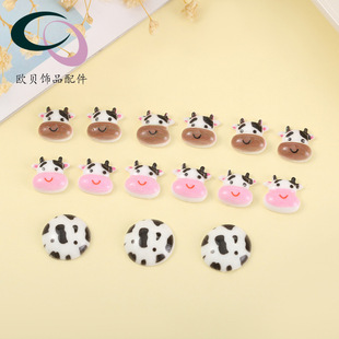 �ɐ���ţ�^���� �����z�֙C���l��耳׿ے������ diy��֬���