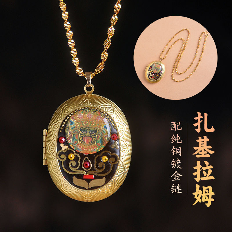 Cuerpo de cobre puro Gawu colgante collar hecho a mano daili Huang Guanshyin hueco se puede abrir colgante tibetano ventas calientes