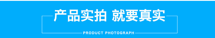 9581503859_1080645104