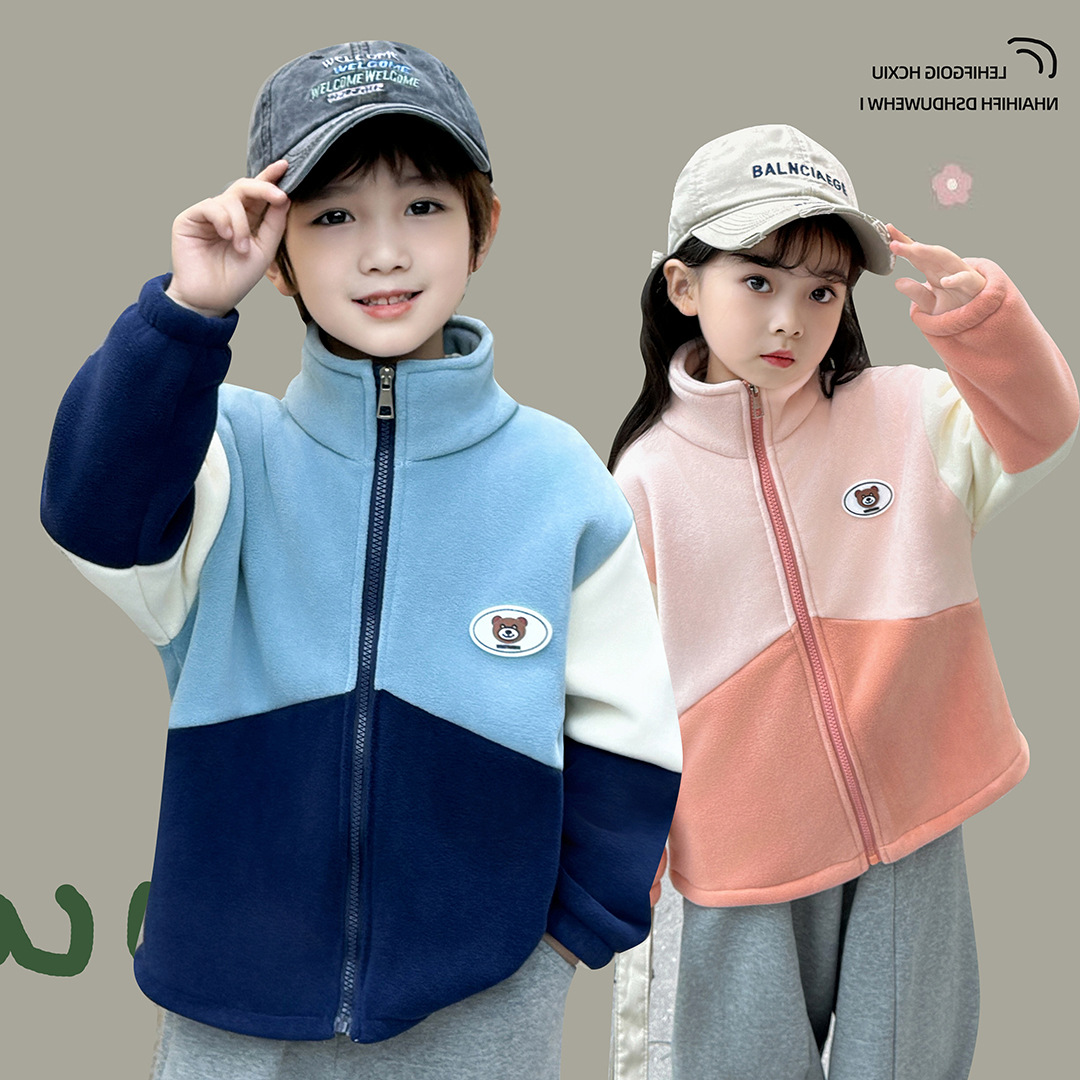 奥利绒外套宝宝儿童加绒加厚外套秋冬季新款拼色拉链上衣男女童