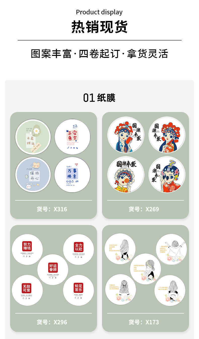 21940d10-f891-4551-a290-47bcd835d877.jpe