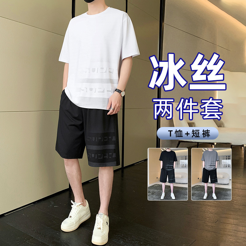 夏季跑步运动服休闲套装男士短袖T恤速干紧身衣健身衣服训练服潮