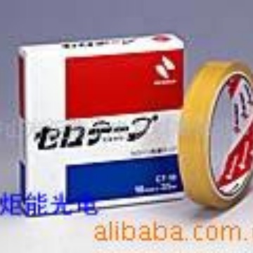 供应NICHIBAN胶带