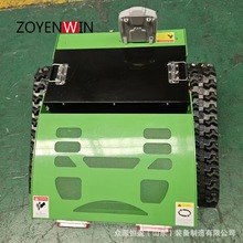 遥控割草机履带式自走四驱打草碎草机家用农用小型电动遥控割草机