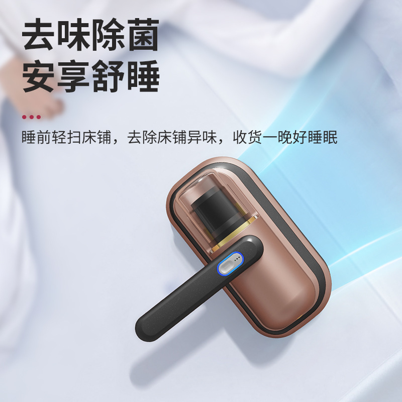 クロスボーダー手持ち除ダニ器ポータブル無線菌家庭用ベッド紫外線除ダニ器手持ち掃除機|undefined