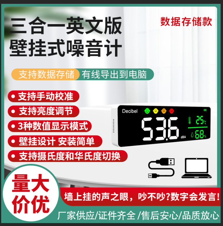 微信图片_20250828142219_103_166