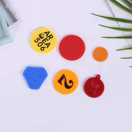 游戏币， 学习奖励币， 塑料币代金币 ， 可印logo ，学习币印字