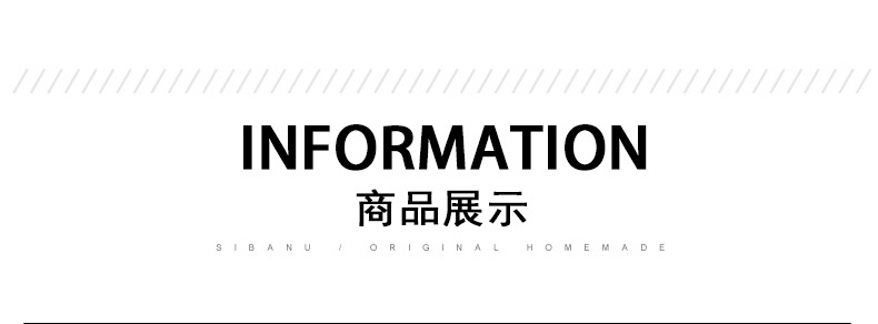 3219#2件套_16.jpg