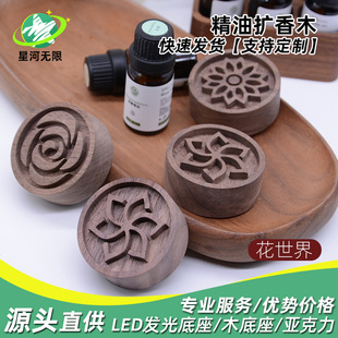 �U�U��ľ���ͺ���ľ��޹����ں��҄����҃Ⱦ�����ɢ��ľ������