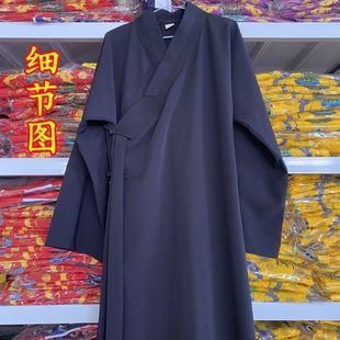 ���ҵ����L�����b���µ�ʿ��Ʒ��������̫�Oб���L���������ɫ