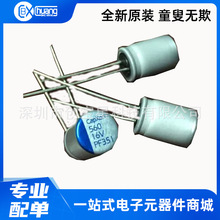 16V560UF 8X11.5 �ձ��M�� ȫ��ԭ�b �̑B�ۺ������ 560UF/16V